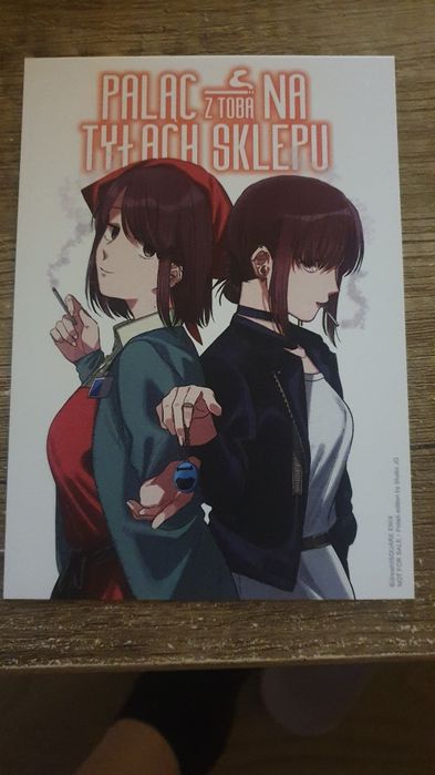 Pocztówka Paląc z tobą na tyłach sklepu