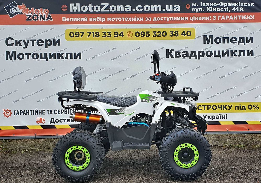 Hunter Lux 125 (2026): Нове надходження. Офіційна гарантія та сервіс. Кредит