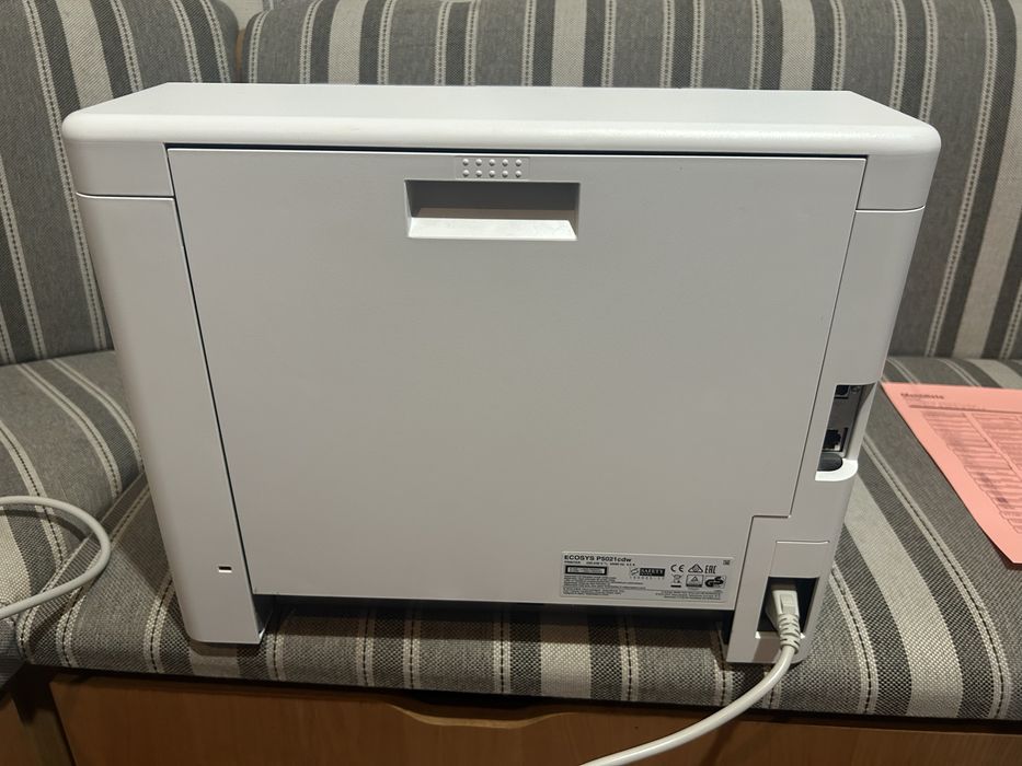 P5021cdw принтер + сканер в подарок