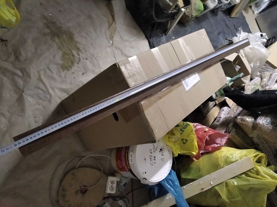 Listwa Przypodłogowa Drewniana 2200x60x16 P6p Dąb Mackay