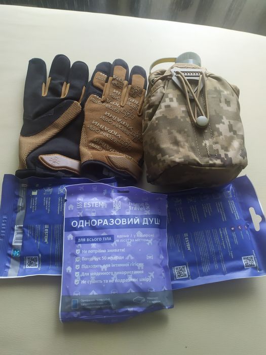 Перчатки тактические и сухой душ