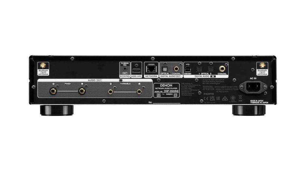 Denon DNP-2000NE - sieciowy odtwarzacz audio | Audiopolis Warszawa