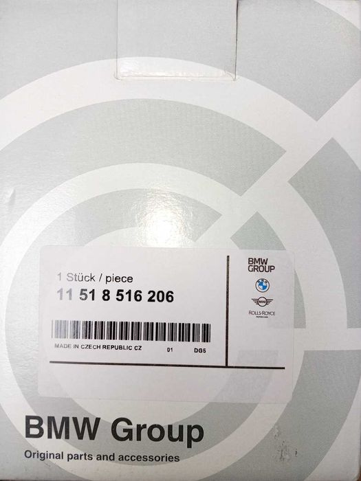 Obudowa termostatu  BMW Seria: 3' 4' 5' 6' 7' nr. mag 1/085