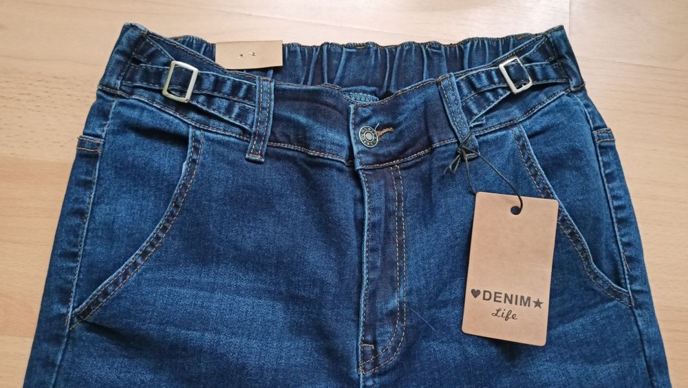 NOWE spodnie jeans