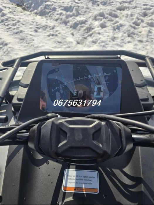 Квадроцикл Mikilon ATV 230 (HAMMER 230 TOURING) T-250*Доставка-О!