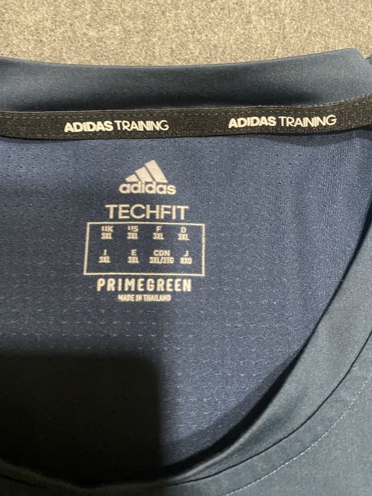 Кофта Adidas techfit