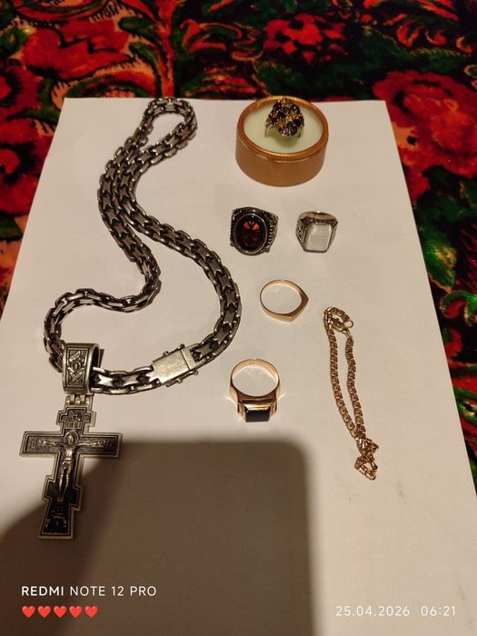 Золото і срібло, печатка, браслет, хрестик