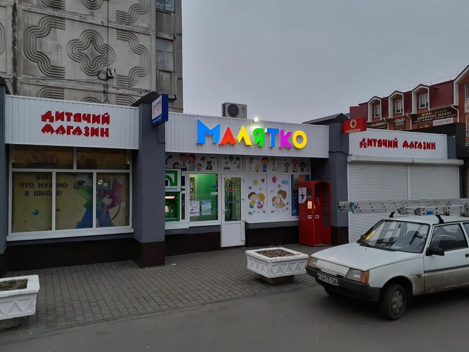 Вывески, Лайтбоксы, Светловые Обьёмные Буквы, Витрины, Оракал, Фриз...