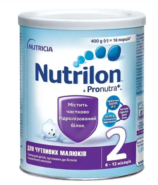 ЗГМ Нутрілон для чутливих малюків 1, 2 400грам