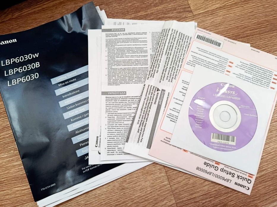 canon i sensys lbp 6030b