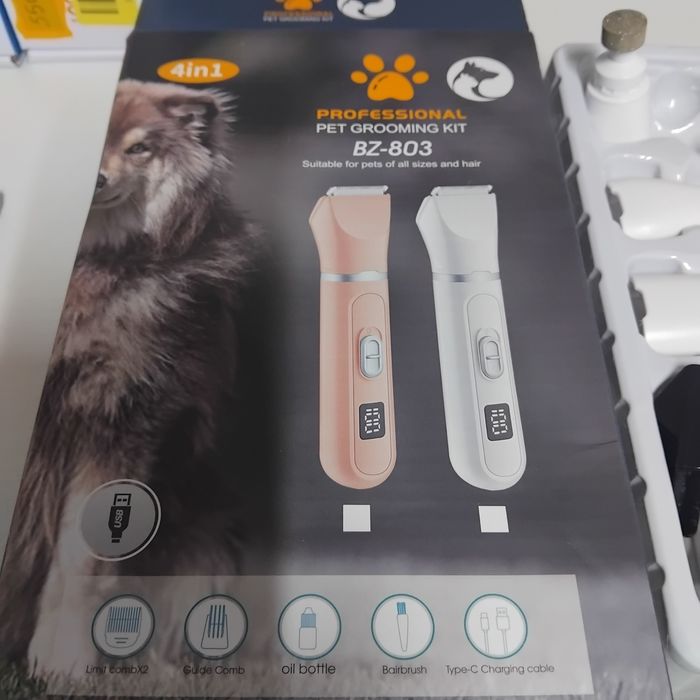набір для догляду за домашніми тваринами BZ-803, який