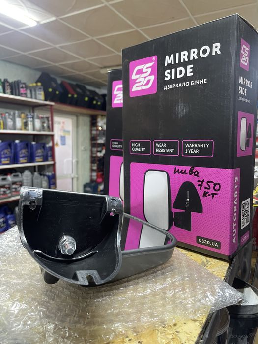 Боковое зеркало правое и левое НИВА ВАЗ 21213, 2121, 21214, 2131, 2121