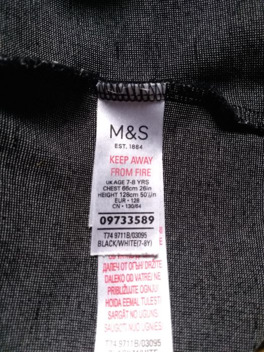 Платье на девочку M&S ( летнее)