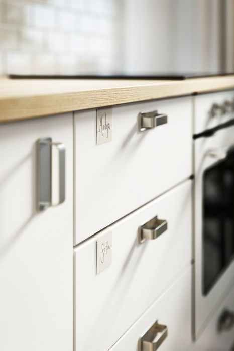 Стильні ручки IKEA SÖRBYN