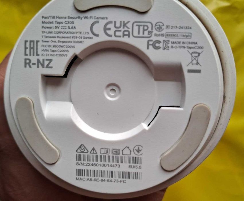 IP-Камера відеоспостереження TP-Link Tapo c200
