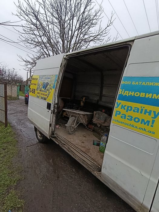 Продам Фіат Дукато