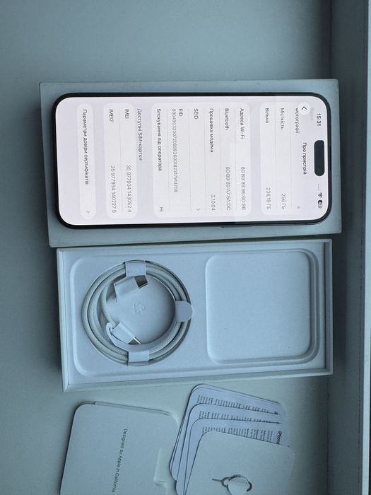 Iphone 15 pro max 256gb neverlock