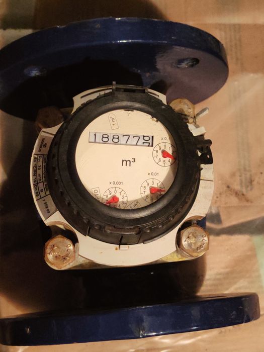 Счётчики воды фланцевые Дн 40; Дн 50