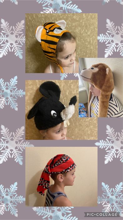 Маски шапки накидкидля карнавальних костюмів