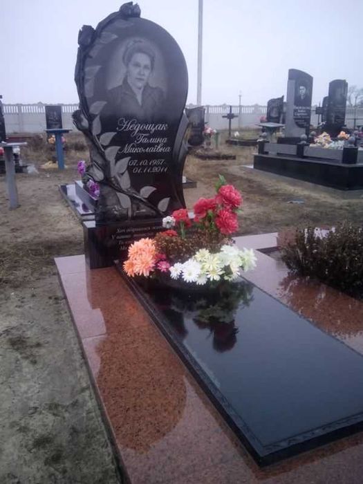 Пам'ятникі Коростишів. Памятникі Коростишів