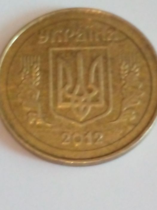 Продам монету 25 коп