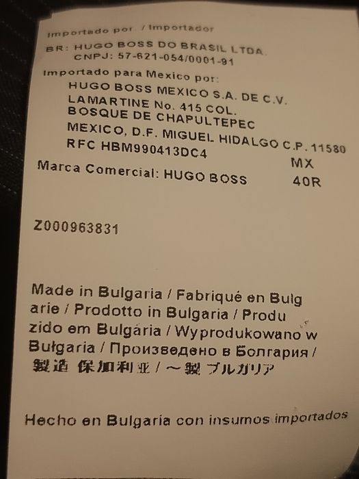 Костюм Hugo Boss, 50 р., 100% шерсть

Продам оригінальний костюм Hugo