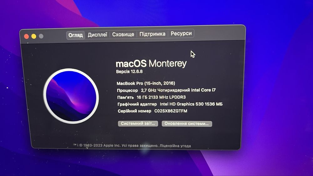 MacBook Pro (15-inch, 2016)