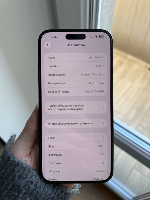 Iphone 14 pro max 256gb