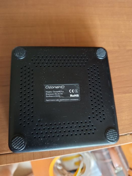 Смарт приставка Ozone HD