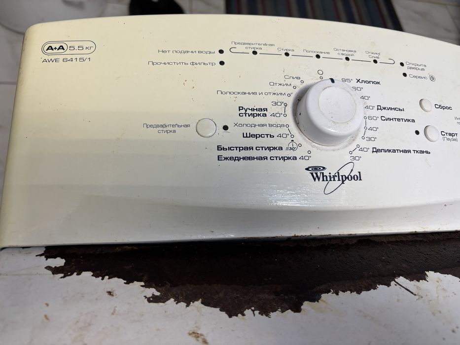 Пральна машина Whirlpool (AWE 6415/1) на відновлення/розбірку
