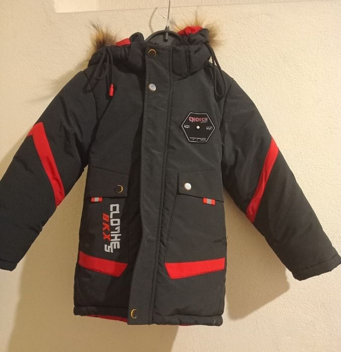 Зимова парка для хлопчика