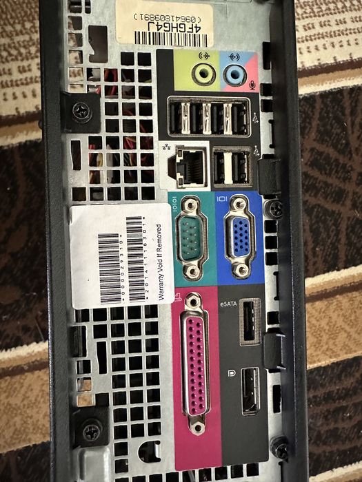 Системний блок живлення комп'ютер компютер