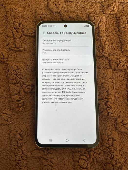 Samsung Galaxy A55 5G black