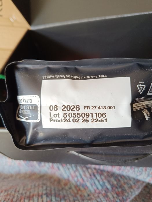 Продам сухий корм