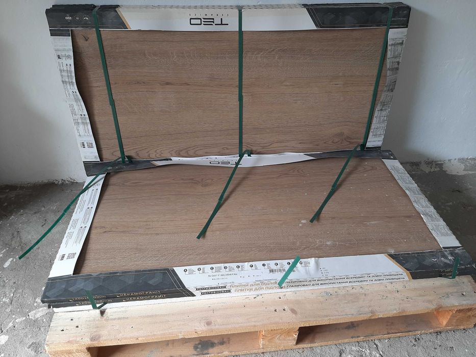 Płytki gres na taras 60 cmx 120 cm