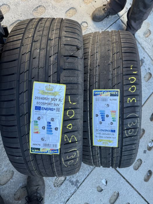 Nowe opony letnie 255/40/21 Imperial 2 sztuki 25r