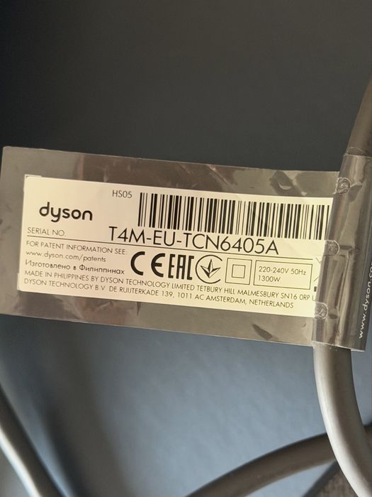 Стайлер мультистайлер Dyson Дайсон HS05 Airwrap