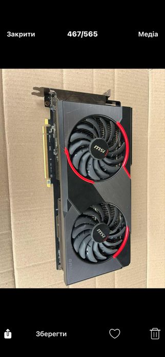 msi radeon rx 5700 gaming x - купити комплектуючі для ПК - Ціна на