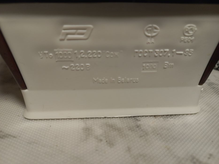 Продам праску ексклюзивну.