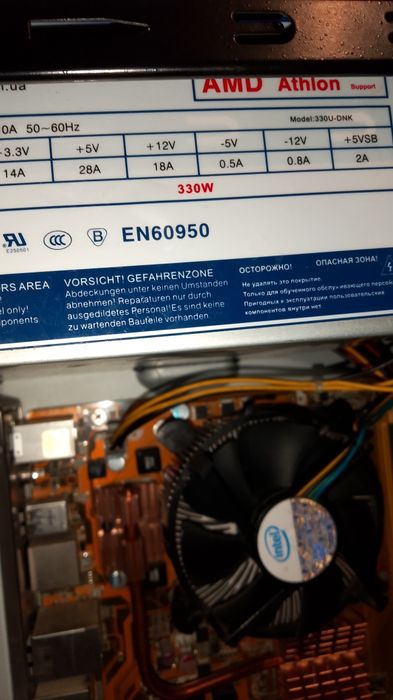 Продам компютер microlab