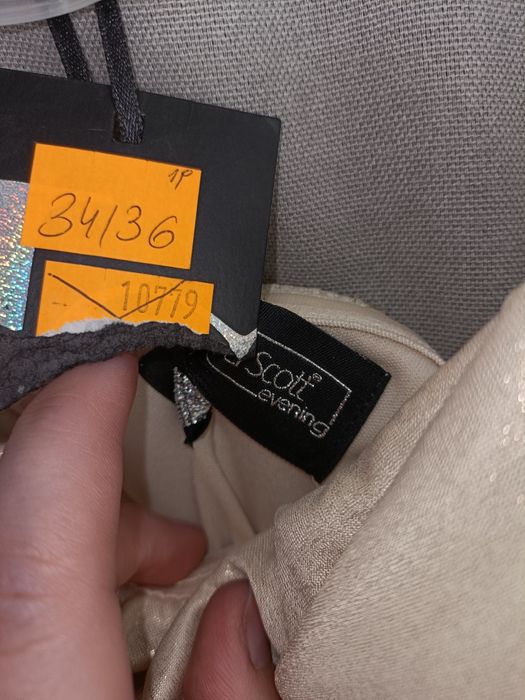 Sukienka kremowa r. 34