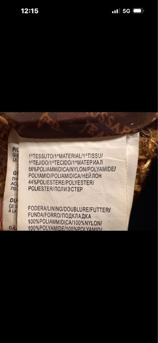 Plaszczyk Trussardi damski rozmiar 44