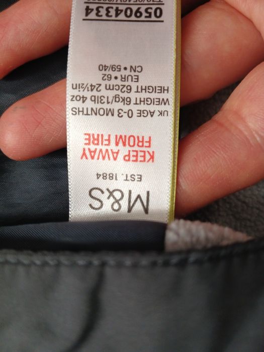 Дитячий демосизонний комбінезон