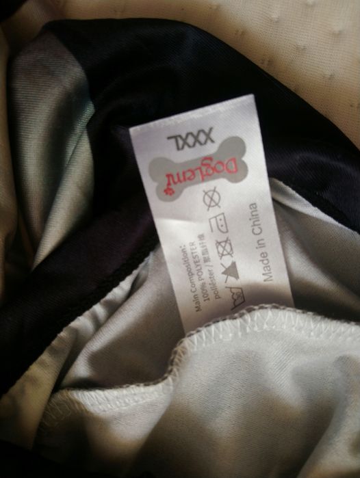 Одяг Скелет для собак 3XL розмір