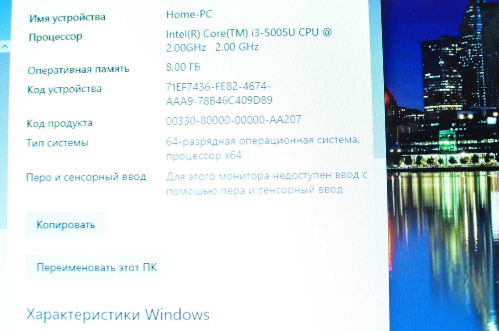 Мощный  ноутбук HP 15 (Core i5 /8Gb/1000Gb /video -2Gb)