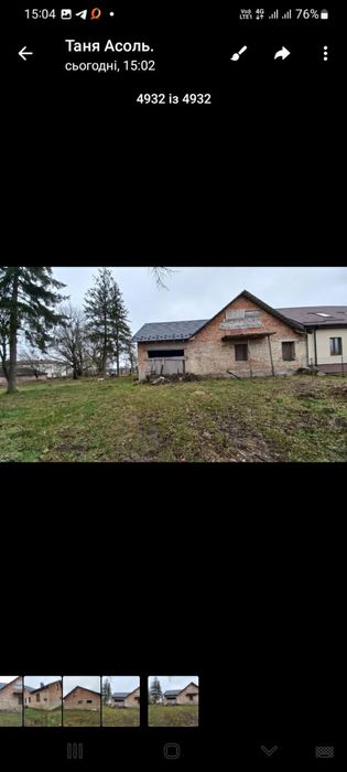 Продається  3к. квартира на землі Дядьковичі.