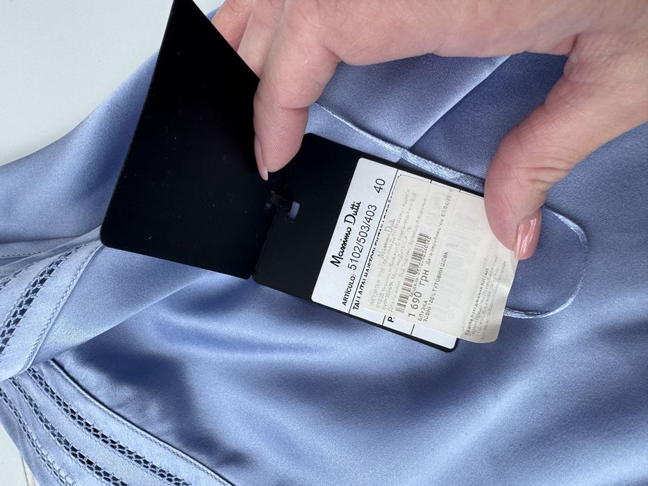 Шелковая майка Massimo D