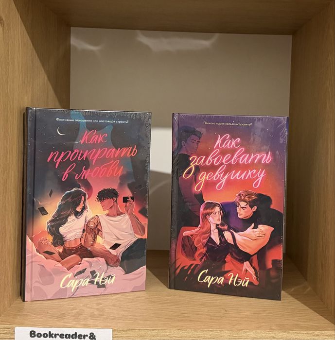 (В НАЛИЧИИ) Дана Делон, Побединская, Ржавчина, Мой хулиган