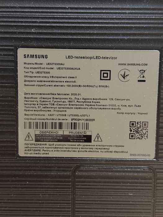 Телевізор Samsung UE32T5300AUXUA на запчастини