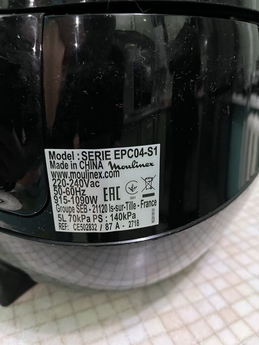 Мультиварка Mulinex epc04-s1